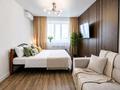 1-бөлмелі пәтер · 45 м² · 7/10 қабат, 30-шағынаудан, 134 учетный квартал 349 — Арена, Центр бокса сапиева , теннисный центр, бағасы: 16 000 ₸ в Караганде, Казыбек би р-н — фото 3