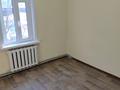 Свободное назначение, склады · 250 м² за 55 млн ₸ в Алматы, Турксибский р-н — фото 16