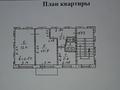 2-комнатная квартира, 47.2 м², 5/5 этаж, Павлова 38 за 14 млн 〒 в Павлодаре — фото 5
