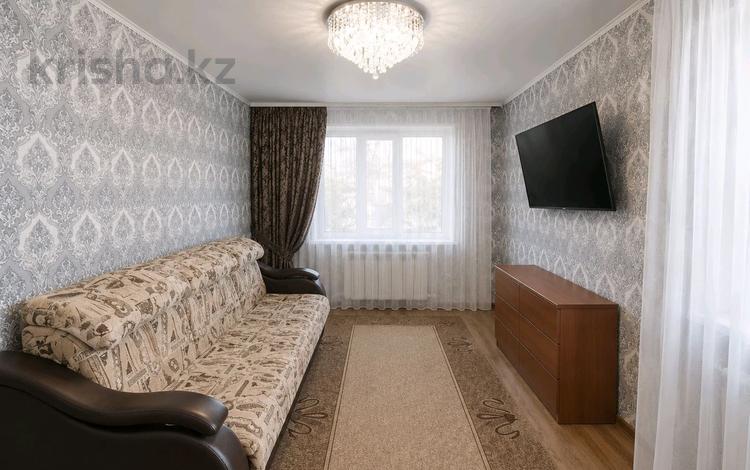 3-бөлмелі пәтер · 63 м² · 1/5 қабат, Казахстанская, бағасы: 9.7 млн ₸ в Шахтинске — фото 20