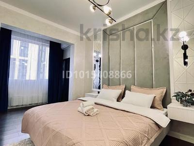2-бөлмелі пәтер · 55 м² · 16/20 қабат, Гагарина 310, бағасы: 450 000 ₸ в Алматы, Бостандыкский р-н