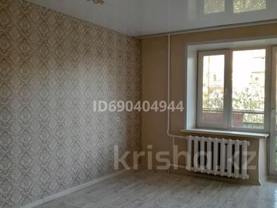 1-комнатная квартира, 45 м², 4/5 этаж, Тынышпаев 139 за 11 млн 〒 в Усть-Каменогорске