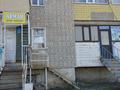 4-бөлмелі пәтер · 150 м² · 1/5 қабат, 5 мкр 32, бағасы: 22 млн ₸ в Алге