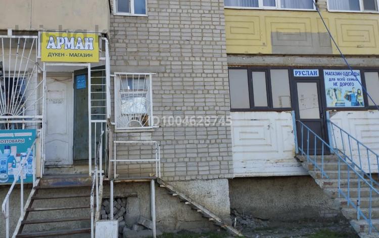 4-бөлмелі пәтер · 150 м² · 1/5 қабат, 5 мкр 32, бағасы: 22 млн ₸ в Алге — фото 2