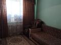 4-бөлмелі пәтер · 150 м² · 1/5 қабат, 5 мкр 32, бағасы: 22 млн ₸ в Алге — фото 5