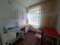 2-комнатная квартира · 44 м² · 2/5 этаж, мкр Новый Город, Назарбаева 19 за 19 млн ₸ в Караганде, Казыбек би р-н — фото 4