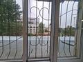 2-комнатная квартира · 44 м² · 2/5 этаж, мкр Новый Город, Назарбаева 19 за 19 млн ₸ в Караганде, Казыбек би р-н — фото 9