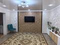 Жеке үй · 4 бөлме · 120 м² · 22 жүзд., Ардагерлер 31, бағасы: 23 млн ₸ в Актобе, жилой массив Курайлы — фото 6
