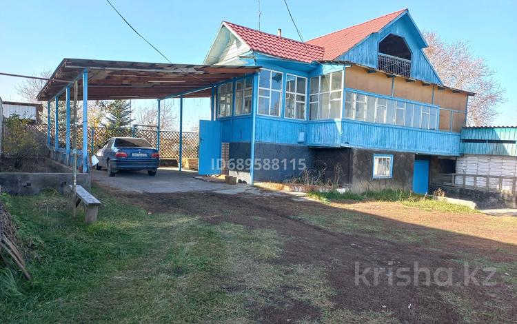 Часть дома • 6 комнат • 180 м² • 17 сот., Камалова 34 за 18.5 млн 〒 в Кызылжаре — фото 2
