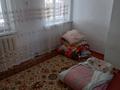 Часть дома • 6 комнат • 180 м² • 17 сот., Камалова 34 за 18.5 млн 〒 в Кызылжаре — фото 18
