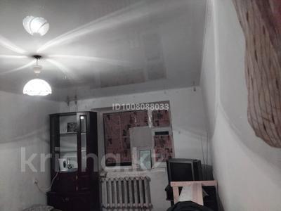 1-комнатная квартира · 18 м² · 7/9 этаж, мкр Северо-Восток 89 — Автопар променат ул Сырым датова 17 за 4.5 млн 〒 в Уральске