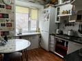 2-комнатная квартира · 43.5 м² · 2/5 этаж, Мануильского 17 — Мануильского Дружбы за 8.6 млн ₸ в Караганде, Алихана Бокейханова р-н — фото 11