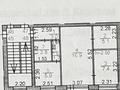 2-комнатная квартира · 43.5 м² · 2/5 этаж, Мануильского 17 — Мануильского Дружбы за 8.6 млн ₸ в Караганде, Алихана Бокейханова р-н — фото 13