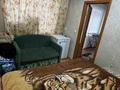 2-комнатная квартира · 43.5 м² · 2/5 этаж, Мануильского 17 — Мануильского Дружбы за 8.6 млн ₸ в Караганде, Алихана Бокейханова р-н — фото 5