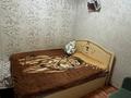 2-комнатная квартира · 43.5 м² · 2/5 этаж, Мануильского 17 — Мануильского Дружбы за 8.6 млн ₸ в Караганде, Алихана Бокейханова р-н — фото 6