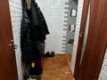 2-комнатная квартира · 43.5 м² · 2/5 этаж, Мануильского 17 — Мануильского Дружбы за 8.6 млн ₸ в Караганде, Алихана Бокейханова р-н — фото 8