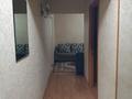 3-бөлмелі пәтер · 59 м² · 3/4 қабат, Кунаева 17 — Маметовой, бағасы: 350 000 ₸ в Алматы, Медеуский р-н — фото 2