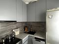 2-комнатная квартира · 44.5 м² · 5/5 этаж, Айманова 15 за 18 млн ₸ в Павлодаре — фото 13