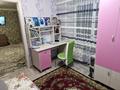 3-бөлмелі пәтер · 58 м² · 2/9 қабат, 7мкр, бағасы: 13.9 млн ₸ в Темиртау — фото 5