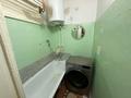 2-бөлмелі пәтер · 44.5 м² · 4/5 қабат, Пр. Сатпаев 119 — Дом Каспи банк, бағасы: 8 млн ₸ — фото 4