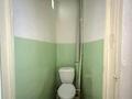 2-бөлмелі пәтер · 44.5 м² · 4/5 қабат, Пр. Сатпаев 119 — Дом Каспи банк, бағасы: 8 млн ₸ — фото 5