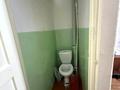 2-бөлмелі пәтер · 44.5 м² · 4/5 қабат, Пр. Сатпаев 119 — Дом Каспи банк, бағасы: 8 млн ₸ — фото 6