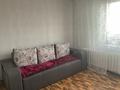 2-комнатная квартира · 39 м² · 3/14 этаж, Кордай 77 за 18 млн ₸ в Астане, Алматы р-н — фото 5