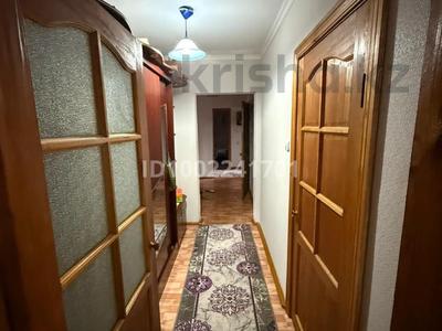 3-комнатная квартира · 70 м² · 1/6 этаж, Ленина 43 — Рядом поликлиника , супермаркет, Аксумол за 20 млн ₸