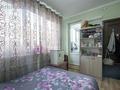 2-бөлмелі пәтер · 70 м² · 3/19 қабат, ул. Евгения Брусиловского 167блок1, бағасы: 48 млн ₸ в Алматы, Алмалинский р-н — фото 10