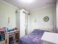2-бөлмелі пәтер · 70 м² · 3/19 қабат, ул. Евгения Брусиловского 167блок1, бағасы: 48 млн ₸ в Алматы, Алмалинский р-н — фото 12