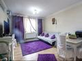 2-бөлмелі пәтер · 70 м² · 3/19 қабат, ул. Евгения Брусиловского 167блок1, бағасы: 48 млн ₸ в Алматы, Алмалинский р-н — фото 2