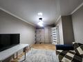 1-комнатная квартира · 33.6 м² · 1/6 этаж, сокпакбаева 14/2 за 20 млн ₸ в Астане, Сарыарка р-н — фото 5