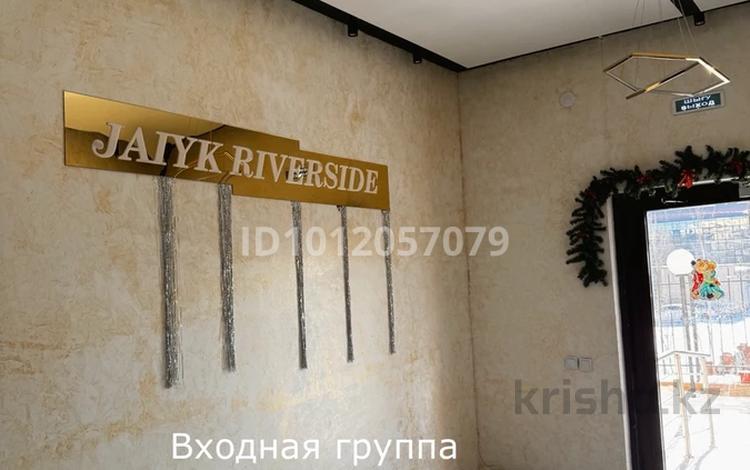 3-комнатная квартира · 150 м² · 7/8 этаж, Сейфуллина 5В за 53 млн ₸ в Атырау — фото 2