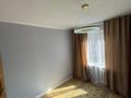3-комнатная квартира · 58 м² · 3/5 этаж, тлендиева за 37 млн ₸ в Алматы, Алмалинский р-н — фото 10