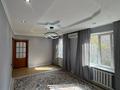 3-комнатная квартира · 58 м² · 3/5 этаж, тлендиева за 37 млн ₸ в Алматы, Алмалинский р-н — фото 13