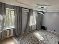 3-комнатная квартира · 58 м² · 3/5 этаж, тлендиева за 37 млн ₸ в Алматы, Алмалинский р-н — фото 15