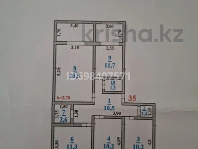 4-бөлмелі пәтер · 90 м² · 5/5 қабат, Еримбетова 34а — Рыскулова Шаяхметова Еримбетова, бағасы: 36 млн 〒 в Шымкенте