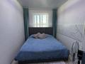 1-комнатная квартира · 46 м² · 16/16 этаж, Пр. К. Сатпаева 55/11 за 23 млн ₸ в Усть-Каменогорске — фото 2