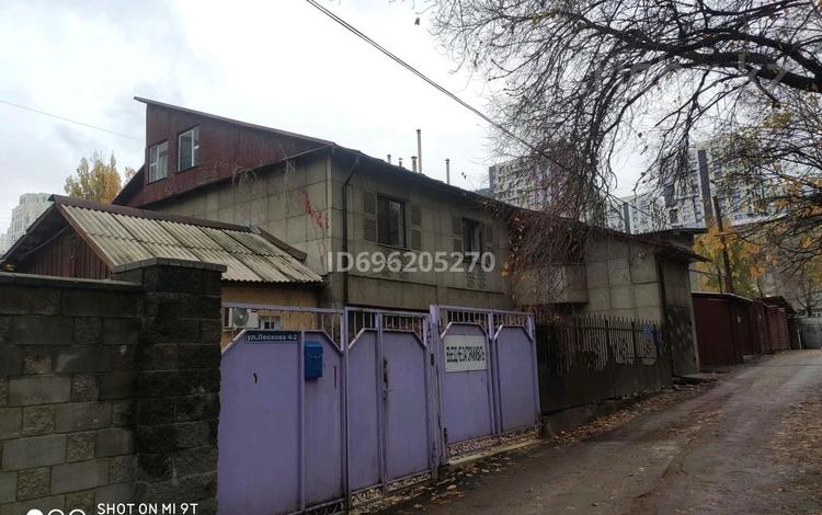 Отдельный дом · 2 комнаты · 40.1 м² · 2.8 сот., Лескова 4/2 — Тимирязева-Маркова за ~ 40 млн 〒 в Алматы, Бостандыкский р-н — фото 22