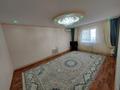 Жеке үй · 5 бөлме · 130 м² · 10 жүзд., Қобыланды батыр 17, бағасы: 26 млн ₸ в Атырау, мкр Мирас — фото 7