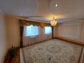 Жеке үй · 5 бөлме · 130 м² · 10 жүзд., Қобыланды батыр 17, бағасы: 26 млн ₸ в Атырау, мкр Мирас — фото 9