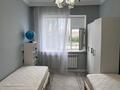 3-комнатная квартира · 80 м² · 3/3 этаж, Просп. Абая 57 за 37 млн ₸ в  — фото 3