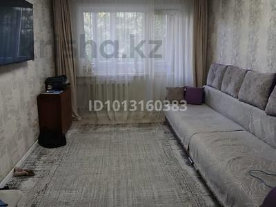 2-комнатная квартира · 44.5 м² · 2/5 этаж, Майкудук, 11а микрорайон за 12.5 млн ₸ в Караганде, Алихана Бокейханова р-н