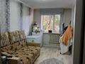 2-комнатная квартира · 44.5 м² · 2/5 этаж, Майкудук, 11а микрорайон за 12.5 млн ₸ в Караганде, Алихана Бокейханова р-н — фото 4