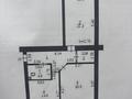 2-комнатная квартира · 77.2 м² · 5/5 этаж, мкр. Алтын орда — возле нового стадиона и драмтеатра. за 27 млн ₸ в Актобе — фото 13