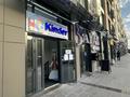 Готовый детский развлекательный центр «Kinder» с клиентской базой · 140 м² за 10 млн ₸ в Конаеве — фото 4