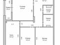 3-комнатная квартира · 98 м² · 10/16 этаж, Темирбаева 50 за 59.5 млн ₸ в Костанае — фото 8