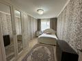 3-бөлмелі пәтер · 60 м² · 4/5 қабат, Манаса 11/1, бағасы: 27.5 млн ₸ в Астане, Алматы р-н