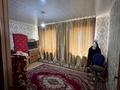 Отдельный дом · 6 комнат · 200 м² · 10 сот., Шади акын 120 — Мкр Комунизм за 30 млн 〒 в Туркестане — фото 4