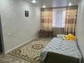 1-комнатная квартира · 30 м² · 2/5 этаж, мкр Михайловка , Ул.Аманжолова 17 за 150 000 ₸ в Караганде, Казыбек би р-н